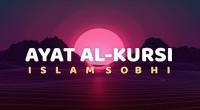 İslam Sobhi - AYAT AL-KURSI 